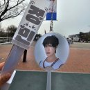 스테이42 | 2026 TWS 2ND FANMEETING <42:CLUB> | 투어스 팬미팅 | 플레인앤스테이 후기 | 플앤스 좌석