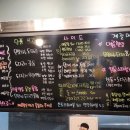 우리식당(석남) 이미지