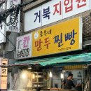 대연중앙시장 이미지