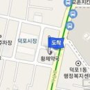 김상정내과의원 티스토리