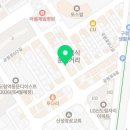 중경홍중샤브뷔페 이미지