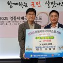 아이에스 이미지