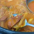 웰빙송탄부대찌개&폭찹 | 평택 고덕 맛집 추천 100% 사골국물로 끓인 부대찌개 맛집 웰빙송탄부대찌개앤폭찹
