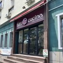 뚜띠쿠치나(응암점) 이미지