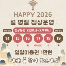 로드짐휘트니스 2호점 | 익산 헬스장_로드짐 휘트니스 2호점) 유산소 vs 무산소 무엇이 먼저일까?