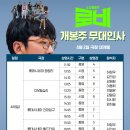 로비 이미지