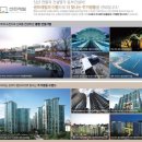 동홍동센트레빌 이미지