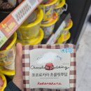 씨유 안성아양점 이미지