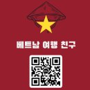 좋은카서비스 - 안동시 말구리2길 62 | 좋은카서비스