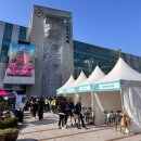 청소년 방송댄스 | 미래와 직업을 만나는 특별한 하루! 2025년 제3회 과천시 청소년 진로페스티벌 후기