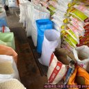 성환상회 이미지