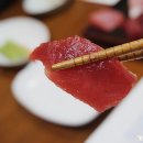 진어가참치 이미지