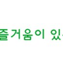 꽃가람민박 이미지