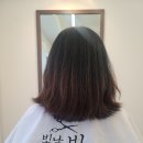 더빈헤어살롱 네이버블로그