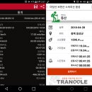 월드사우나 이미지