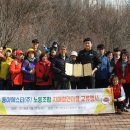 동아에스티㈜ 이미지