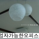 동영센트럴타워 이미지