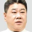 블루이엔지 이미지