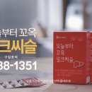 (주)본애드컴 이미지