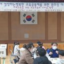 호성초등학교 이미지