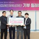 성모안과의원 이미지