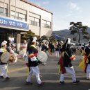 마리면사무소 이미지