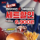 돌아온켄터키 이미지