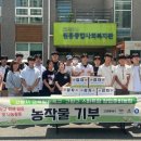 고양고등학교 이미지