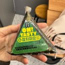 이마트24 대구국제공항점 이미지