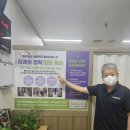 구리 약손바디랩 방문 후기, 소소한 일상 속 건강 챙기기 일기