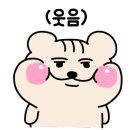 오케이반점 이미지