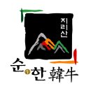 첨단중앙로152번길1 이미지