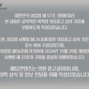 경주비뇨기과의원 이미지