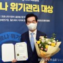열린창의교육센터 이미지