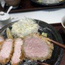 톤섬