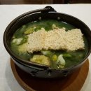 칭진