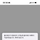 카카오플러스 이미지