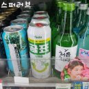 씨유 중대후문점 네이버블로그