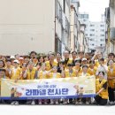 라파엘가구 - 남양주시 가구단지6길 31 | 라파엘가구