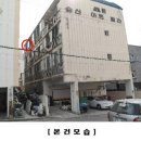 덕암북로 이미지