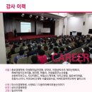 오아시스부동산학원 이미지