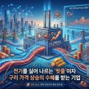 (주)탑픽 이미지