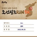 루티니 네이버블로그