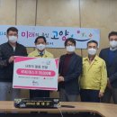 (주)삼흥 - 의정부시 | (주)삼흥