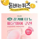 더뉴마켓