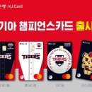 물오름달 이미지