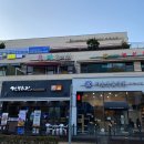 에스앤비한의원 이미지