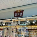 동대문상가B동 이미지