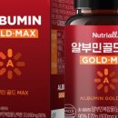 뉴트리데일리 이미지