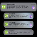 무료 영어공부 어플 앱 추천 BEST 4 영어공부혼자하기